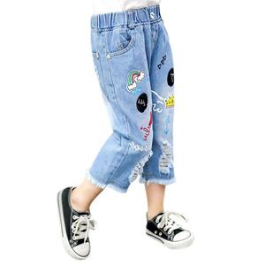 Selfyi Summer Children Girls Cartoon Print Ripped Short Pants Trousers Kids Casual Baby Denim Shorts