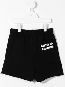 Natasha Zinko Kids Katoenen shorts - Zwart