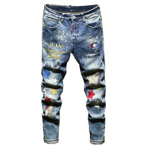 BUYY MALL +Street Fashion Men's Jeans Embroidered Cotton Pants Youth Fashion Tight Mid Rise Casual K29
