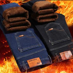 Smart Good Men 'S Warm Jeans High Quality Winter Padded Jeans for Men