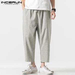 INCERUN Spring Men's Fashion Long Trousers Elastic Waist Loose Casual Solid Color Drawstring Harem Maxi Pants