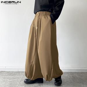 INCERUN Spring Men Solid Color Drawstring Elastic Waist Long Pants