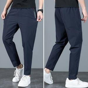 Jiawei Men Pants Trendy Breathable Fabric Loose Drawstring Pants Men Long Pants Summer Trousers Men Trouser for Male