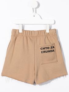Natasha Zinko Kids Shorts - Bruin