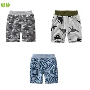 27kids Children's Shorts Camouflage Middle Pants Summer New Boys' Cropped Pants Cotton Lightweight