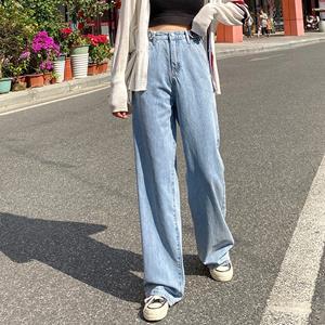 MOJTA Fashion Women High Waist Jeans Wide Leg Pants Loose Straigh Slouchy Jeans