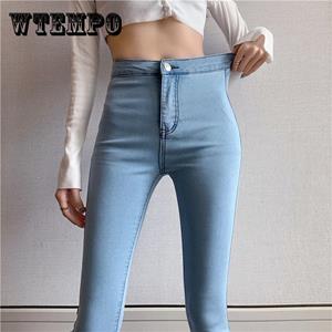 WTEMPO Straight-leg Jeans Women's High Waist Tight Elastic Bag Hip Ninth Trousers Slim Fit All-match Thin and High Pencil Pants Trend
