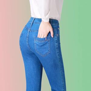 MOJTA Geborduurde High Waist Stretch Jeans Broek Dames Straight Loose Denim Broek Lente Herfst Plus Size Broek