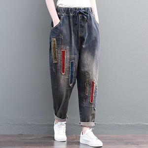 21top Spring Retro Patch Women Harem Pants Loose Holes Embroidery Womens Jeans