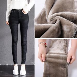 JM-No.1 Winter Plush Thickened Warm High Waist Jeans Women's Elastic Thin Versatile Trousers