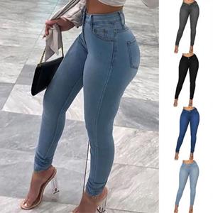 Mieshangle Denim Trousers Shaping Stretchy Shrink Resistant Butt-lifting Mid Waist Denim Trousers for Party
