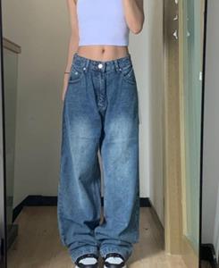 Transmission Gate Vrouwen wijde pijpen jeans vintage Y2k streetwear baggy denim broek casual oversized hoge taille vrouwelijke broek Koreaanse mode