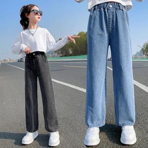Shujing children clothes Casual Style Jeans For Girl Teenage Clothes Elastic High Waist Denim Wide Leg Pants Spring Big Kids Straight Trousers 5-14Y