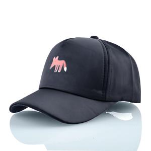 Kissbaobei Baseball Cap Boys Girls Lovely Fox Snapback Hats Kids Spring Summer Outdoor Adjustable Visor Hat