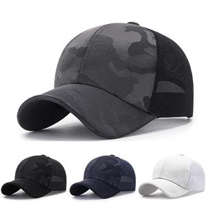 Cap Factory Unisex mesh baseball cap summer outdoor camouflage mountaineering cap breathable adjustable sun hat