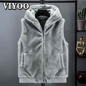 VIYOO Men's Winter Clothing Sleeveless Down Thermal Clothes Jacket Coats Pajamas Sweatshirts Imitated Mink Wool Overalls Worksuit Vest For Men