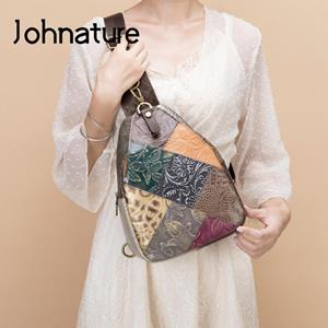 Johnature Bags Johnature Retro Embossed Color Stitching Women Shoulder Bags Genuine Leather Versatile Soft Real Cowhide Chest Bag