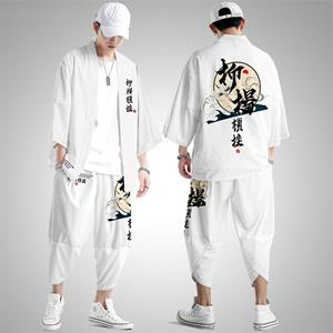 GS Mannen Cosplay Yukata Tops Broek Chinese Stijl Japanse Straat Samurai Harajuku Kimono Pak Vest