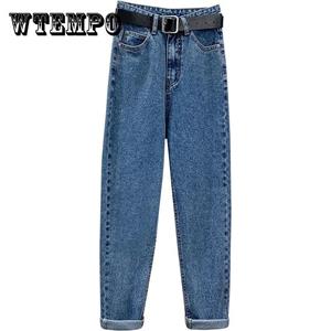 WTEMPO Thin Summer Jeans with High Waist Women's Summer Loose Straight Turnip Old Harem Pants