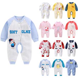 Showtime Pasgeboren Baby Button Rompers Overalls Bodysuit Baby Jongens Meisjes Pyjama's Nachtkleding