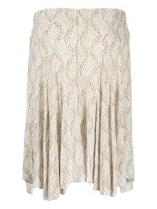 ISABEL MARANT Piercy asymmetric skirt - Beige