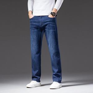 Samgo Mens Clothing Heren Jeans Business Regular Rechte Volledige Lengte Jean Casual Denim Broek Elasticiteit Stretch Stof Pant LY1905