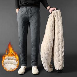Fashion Choice Men Winter Thickened Fleece Lining Jogger Pants Elastic Waist Drawstring Pockets Design Solid Color Warm Sweatpants