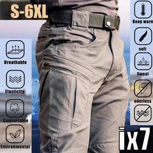 Cozyoutfit MAITA City Tactical Cargo Pants Men Outdoor Hiking Camping Multi Pocket Military Army Trousers Casual Breathable Waterproof Sweatpants SizeS-6XL