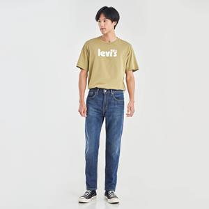 Levi's Rechte jeans taper 502™