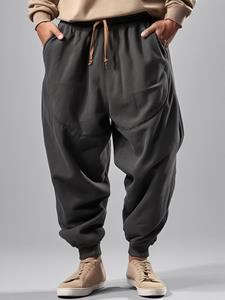 ChArmkpR Mens Solid Casual Loose Drawstring Waist Sweatpants With Pocket