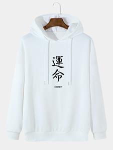 ChArmkpR Mens Chinese Character Letter Print Loose Drawstring Hoodies