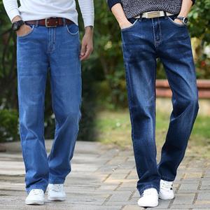 ShoesBox Heren grote maat elastische jeans rechte dunne lange broek dikke losse business jeans