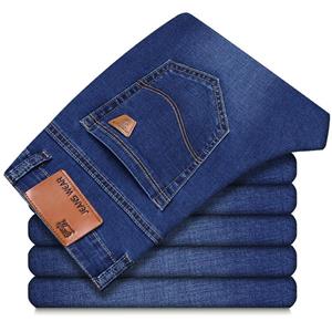 XINGBAOHUA APPAREL 2020 Lente en zomer Classic Heren Dunne Jeans Hoge Kwaliteit Business Casual Elastische Denim Broek Mannelijk Merk Blauwe Broek