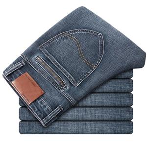 WEIHAN Heren Klassieke Business Rechte Jeans 2020 Herfst Winter Nieuwe Casual Elastische Denim Broek Mannelijke Merk Broek Zwart Blauw Grijs