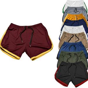 Casual Fashion S Sneldrogende shorts voor heren Mesh Straight Shorts Fitness Beach Sports Shorts