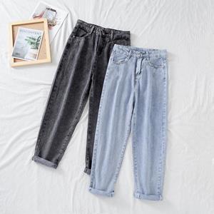 Hannah Martin Koreaanse Hoge Taille Jeans Vrouwen Harem Broek Loose Casual Plus Size High Street Denim Broeken