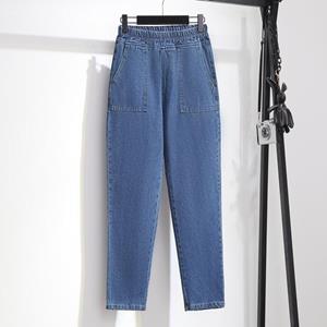 KK-TMALL Plus Size Vrouwen Jeans Broek Hoge Taille Loose Denim Vrouwelijke Elastische Taille Lente Basic Zakken Broek