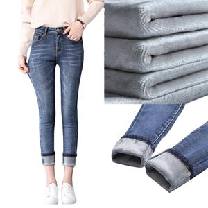 ZZS Dames jeans in effen kleur, wintervolwassenen met hoge taille en fleece gevoerde jegging met zakken (Zwart, donkerblauw, lichtblauw)