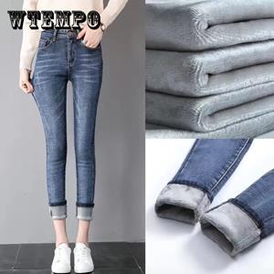 WTEMPO Plus fluwelen dikke jeans dames winter hoge taille all-match negenpuntsbroek met kleine voeten om warm te houden en dunne broeken met fluweel