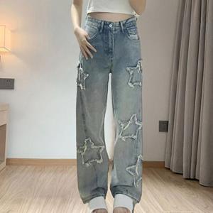 Kaihan Stylish Star Embroidered Jeans Loose Fit Wide Leg Trousers Fashionable Comfortable Denim Pants for Women