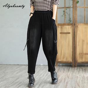 Alyaboomty Korean Fashion Autumn Spring Women Black Jeans Elastic-Waist Vintage Washed Cotton Denim Trousers Stylish Casual Loose Harem Jeans