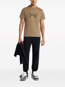 Qasimi T-shirt met logopatch - Beige
