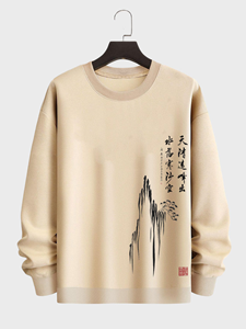 ChArmkpR Mens Chinese Mountain Ink Print Crew Neck Pullover Sweatshirts