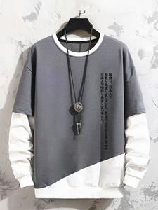 ChArmkpR Mens Contrast Patchwork Japanese Print Loose Crew Neck Pullover Sweatshirts Winter