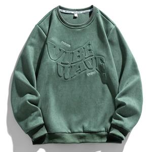 Jianchi Mall DD Men's Deerskin Cashmere Sweater Autumn Letter Printing Simple and Casual Joker Sweater