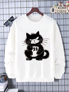 ChArmkpR Mens Cat Graphic Crew Neck Casual Pullover Sweatshirts Winter