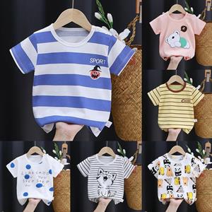 Milost Kinderen leuke katoenen korte mouwen T-shirt Tops kinderkleding babykleding cartoon pullover