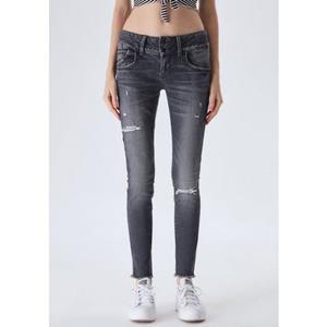 LTB Skinny fit jeans JULITA X met extra-strakke pijpen, lage taillehoogte en stretchaandeel