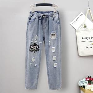Nicor XL-5XL Grote maten jeans Dames elastische harem-casual broek met hoge taille
