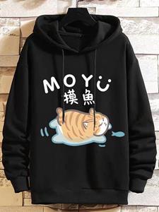 ChArmkpR Mens Cartoon Cat & Fish Print Long Sleeve Loose Drawstring Hoodies Winter